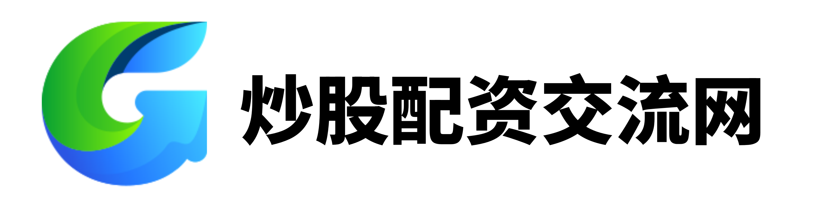 鑫耀证券